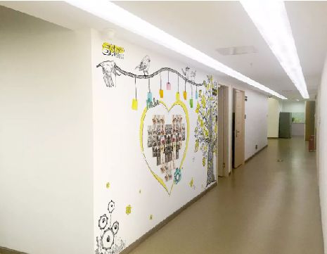 平和公司文化墙