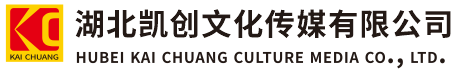 平和墙体彩绘-平和门头店招-平和文化墙-平和店面装修-平和标识牌-平和墙体广告平和活动搭建-平和广告公司-湖北凯创文化传媒有限公司