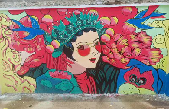 平和墙体彩绘-网红墙