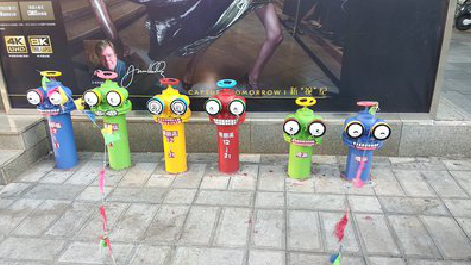 平和商业区彩绘