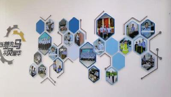 平和文化墙最常见的做法。