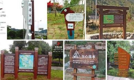 平和标识标牌具有哪些特点？