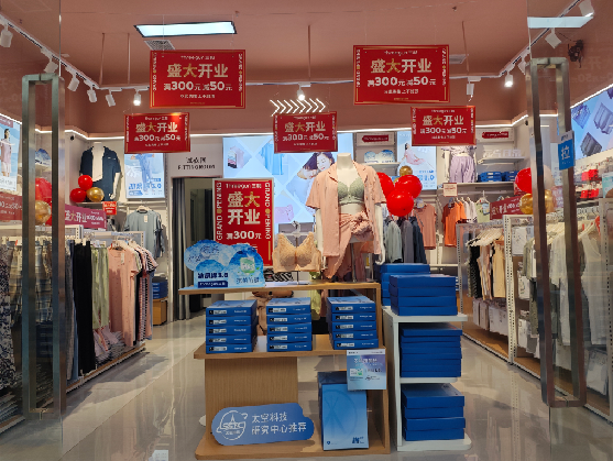 平和店面装修可以怎么设计？