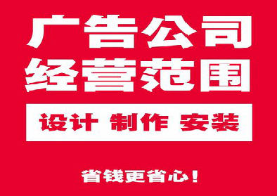 平和广告制作有什么技巧？