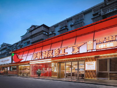 平和餐饮招牌制作有哪些要点和技巧？