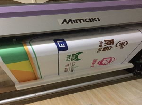 平和喷印写真褪色的原因。