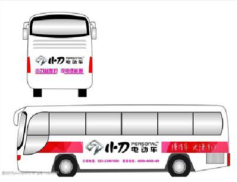 平和公交车身贴如何完美贴合？