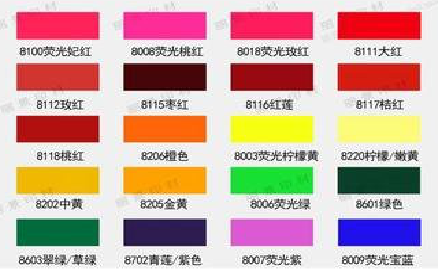 平和广告油墨饱和度不好的原因。