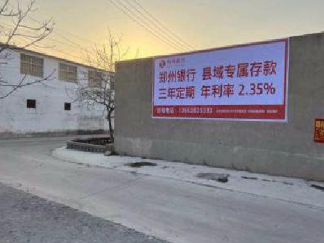 平和喷绘广告持久的的几大要素。