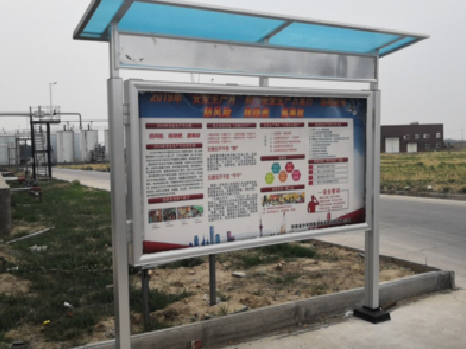 平和宣传栏制作要注意哪些细节？