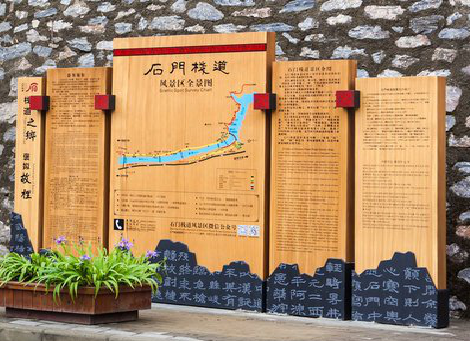 平和景区标识牌居然有这么多功能，让我来告诉你吧!