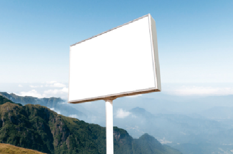 平和户外广告变革的趋势。